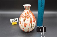 Vintage Drip Glazed Vase MCM
