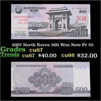 2007 North Korea 500 Won Note P# 55 Grades Gem++ C