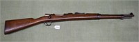 Spanish Mauser Model 1916 Short Rifle