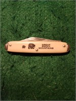 Vintage Great Smokey Mountain Pocket Knife