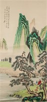 ZHANG DAQIAN Chinese 1899-1983 Watercolor Scroll