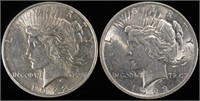 (2) 1922 PEACE DOLLARS BU