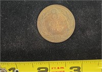 Guernsey Victorian, Edwardian 1903 Coin