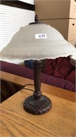 ART DECO LAMP W/ FROSTED GLASS SHADE