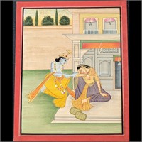 Indian Pahari Miniature Painting Of Radha And Kris