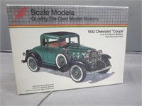 Ertl Scale Models 1932 Chevrolet Coupe Metal