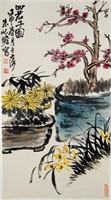 Zhu Qizhan 1982-1996 Watercolour on Paper Flower