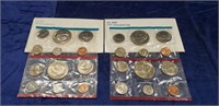 (2) U.S. Mint Uncirculated Coin Sets (1975 &