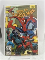 WEB OF SPIDER-MAN #97