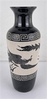 Chinese Black and White Porcelain Vase