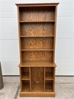 Oak bookshelf: one piece