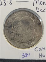 1923-S MONROE DOCTRINE HALF DOLLAR