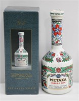 Vintage Greek Metaxa 700ml Collectible Bottle