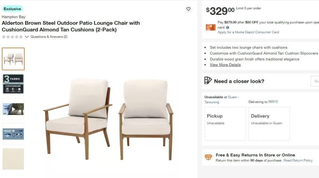 E4095 Lounge Chair w/ Almond Tan Cushions (2-Pack)