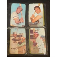 (7) 1971 Topps Baseball Supers With Stars