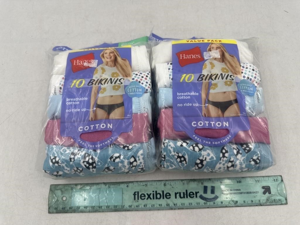 NEW Lot of 2- Hanes Women’s 5 Bikini Underwear