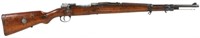 BRAZILIAN DWM M1908/34 CARBINE 7mm