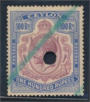 CEYLON #246 USED VF