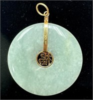 14k  & Jade Chinese Pendant