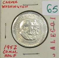 1952 Carver/Washington Silver Half Dollar