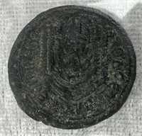 Ancient Roman Provincial Philip II Coin