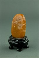 Chinese Shoushan Stone Carved Boulder With Stand
