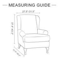 ENOVA Home Wing Chair Cover