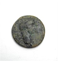 49-50 AD Claudius Agrippina II Ex Rare VF AE21