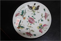 Antique Chinese Famille Rose? Small Plate