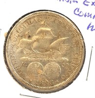 1893 Columibia Expo Commemerative Half