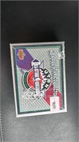 1992-93 Upper Deck NBA All-Star Weekend