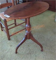small oval side table