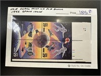 2634A MINT NH PL3 STAMP BLOCK 1992 SPACE ISSUE