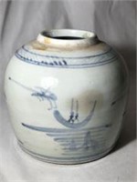 Antique Chinese Export Ginger Jar 5.5 in x 6in
