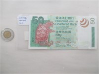 50 Dollars HONG KONG  2003