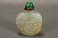 Chinese Carved Jade Snuff Bottle,