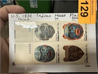 #1834 INDIAN MASKS PLATE BLOCK SET OF 4