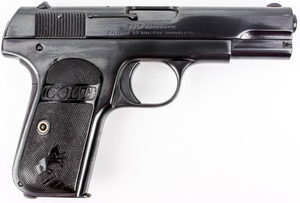 Aug 21st Antique, Gun, Jewelry, Coin & Collectible Auction