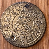 Unknown Token or Coin