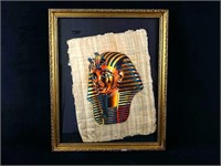 Egyptian Pharaoh King Tutankhamon Famous " Mask "