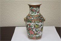 A Rosemedallion Small Vase