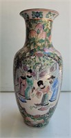Asian design vase. 12½".
