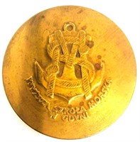 Gdynia Maritime University Table Medal