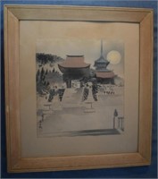 Signed Japanese Watercolor