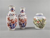 2 Japanese Porcelainware Floral Vases & More!