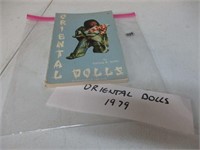 1979 Oriental Dolls Book