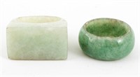 LOST Jade Rings, 2