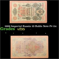 1909 Imperial Russia 10 Ruble Note P# 11c Grades v