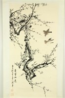 Chen Banding 1876-1970 Chinese Watercolour Scroll
