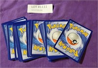 APPROX 50 ASSORTED POKEMON TRADING CARDS